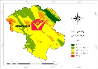 دانلود نقشه طبقات ارتفاعی استان زنجان