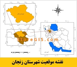 دانلود نقشه موقعیت شهرستان زنجان